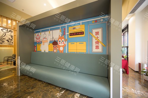 中山松鼠口腔火炬店儿牙区环境