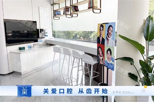 深圳元亨口腔布吉店环境