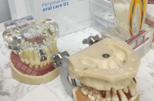 防城港健安口腔牙齿模型展示 防城港健安口腔牙齿模型展示
