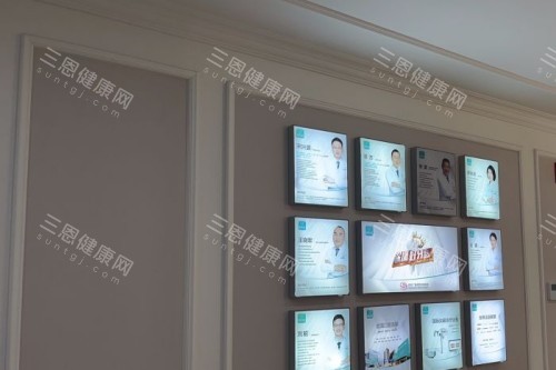 深圳登特口腔 (3) 深圳登特口腔 (3)