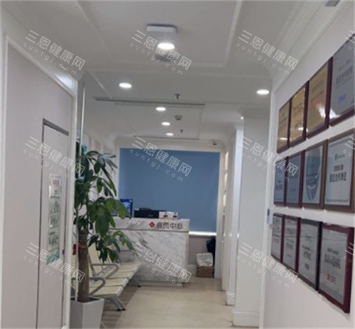 深圳登特口腔环境图 深圳登特口腔环境图