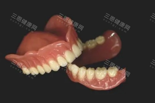 活动假牙图片展示 活动假牙图片展示