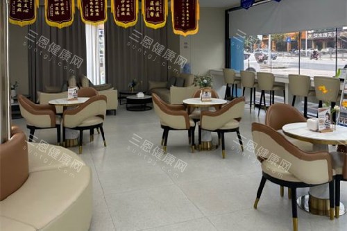 惠州深惠口腔候诊区 惠州深惠口腔候诊区