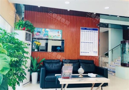 深圳美佳德口腔院内环境图 深圳美佳德口腔院内环境图