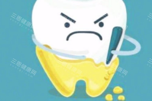 牙齿发黄卡通图 牙齿发黄卡通图