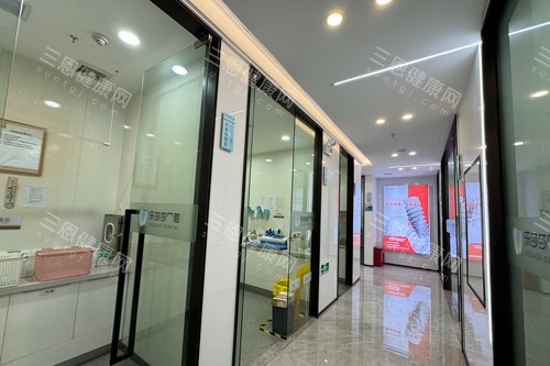 深圳科兴乔木口腔环境图