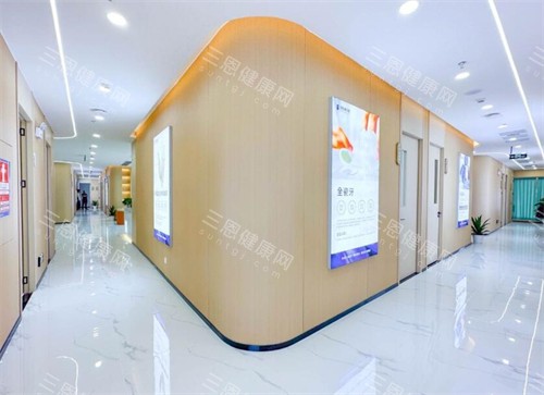 深圳卫佳康口腔环境一角