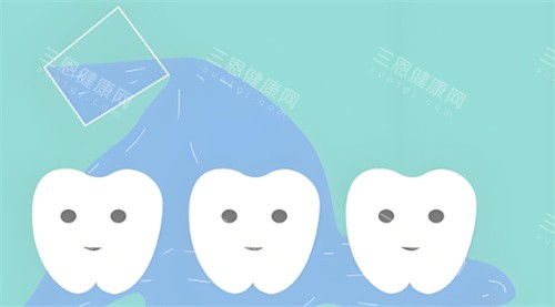 洗牙 洗牙
