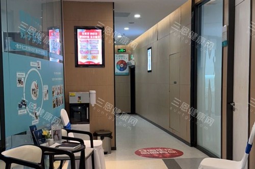 深圳新安麦芽口腔等候区图 深圳新安麦芽口腔等候区图