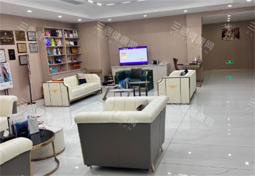 深圳佳美口腔休息区 深圳佳美口腔休息区
