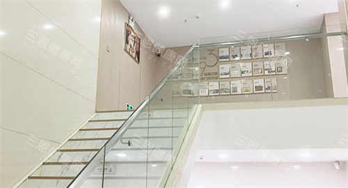 深圳佳美口腔楼梯 深圳佳美口腔楼梯