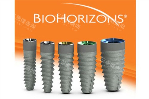 美国百好瑞种植牙植体型号 美国百好瑞种植牙植体型号