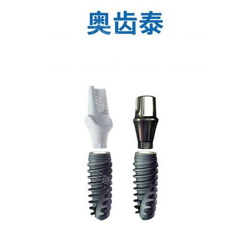 全口種植牙多少錢2025？All-on-4/6價格對比，士卓曼All-on-6全口種植牙24萬元左右