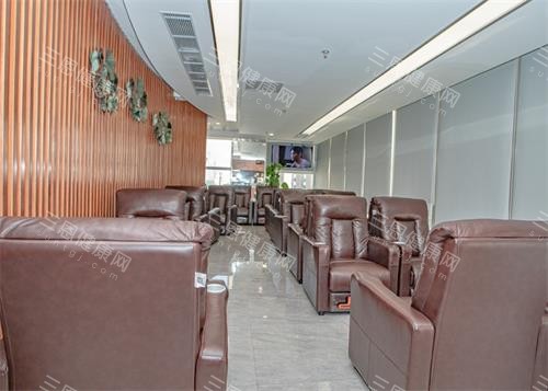 深圳爱康健口腔沙发区 深圳爱康健口腔沙发区