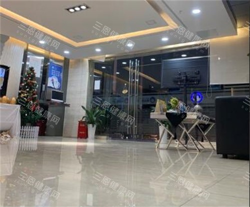 深圳美佳德口腔环境 深圳美佳德口腔环境