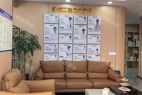 江门侨城口腔环境 江门侨城口腔环境