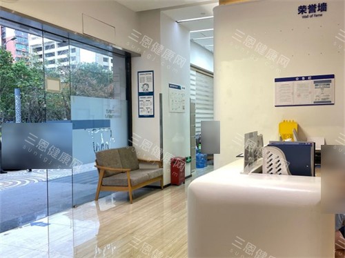 深圳穗华口腔环境图 深圳穗华口腔环境图