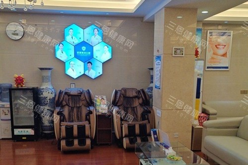 深圳欧牙拜尔口腔环境图