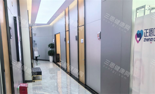 深圳正恩口腔走廊 深圳正恩口腔走廊