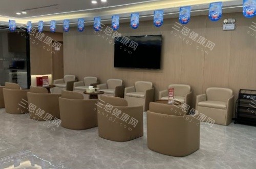 深圳港龙口腔等候区环境示意图