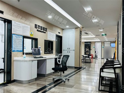 深圳麦芽口腔福田机构医学影像室