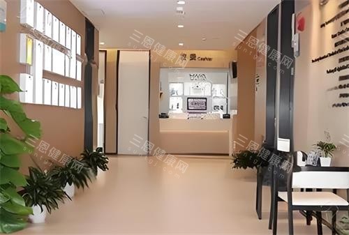 深圳麦芽口腔室内环境