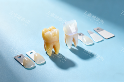 牙齿发黄美白卡通对比图