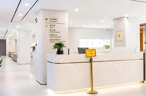 深圳新浩口腔室内环境图