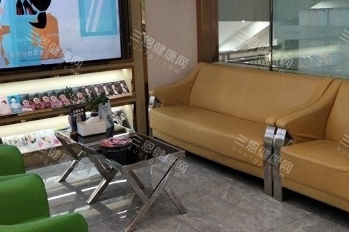 深圳正夫口腔西丽店休息区图